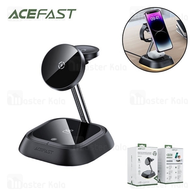 استند و شارژر وایرلس چند کاره مگ سیف ایس فست ACEFAST E16 با قابلیت شارژ اپل واچ
