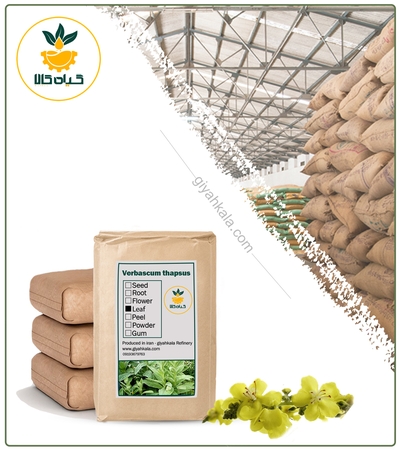 گیاه خرگوشک خشک فله