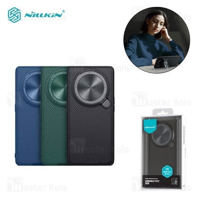 قاب محافظ نیلیکین اوپو Oppo Find X6 Pro Nillkin CamShield Prop Case دارای محافظ دوربین