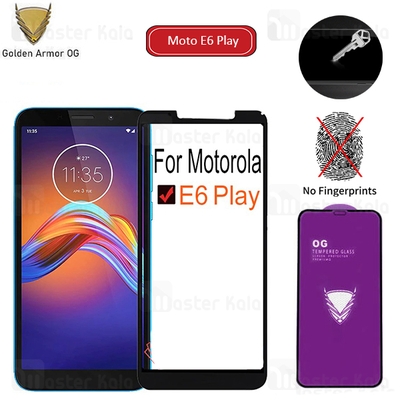 محافظ صفحه شیشه ای تمام صفحه تمام چسب OG موتورولا Motorola Moto E6 Play OG 2.5D Glass