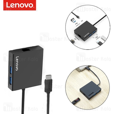 هاب 5 پورت لنوو Lenovo C130 Multifunctional Type C Hub