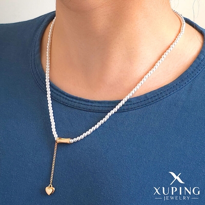 گردنبند مروارید و استوانه ژوپینگ