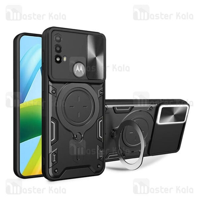 قاب ضد ضربه مگنتی Motorola Moto E20 / Moto E30 Magnetic Support Case دارای محافظ دوربین