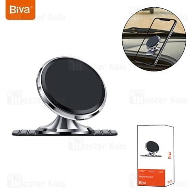 هولدر و پایه نگهدارنده رومیزی بیوا Biva BH-17 Magnet Bracket مگنتی