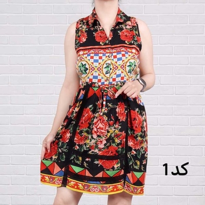  سارافون ورما وارداتی 1374