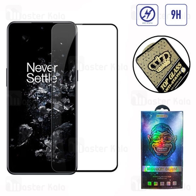 گلس تمام صفحه تمام چسب وان پلاس OnePlus Ace Pro / 10T 5G Top Glass Anti Static Glass