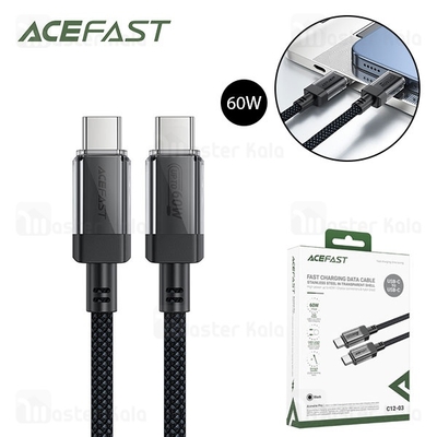 کابل Type-C به Type-C ایس فست ACEFAST C12-03 طول 1.2 متر توان 60 وات