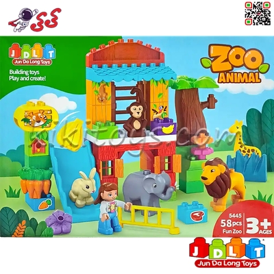 لگو دوپلو باغ وحش حیوانات اسباب بازی کودک قطعه درشت JDLT 5445