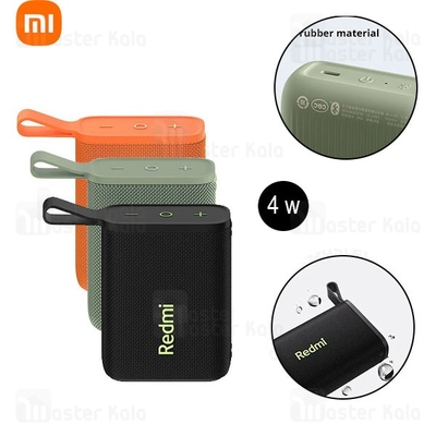 اسپیکر بلوتوث شیائومی Xiaomi Redmi Portable Bluetooth Speaker ASM11A توان 4 وات