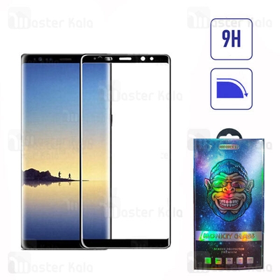 گلس تمام صفحه تمام چسب خمیده سامسونگ Samsung Galaxy Note 9 / Note 8 Glass