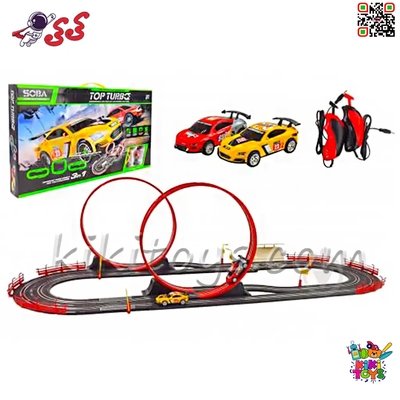 پیست ریسینگ مسابقه‌ای کنترلی با حلقه‌های نمایشی مدل RACING TRACK 12144