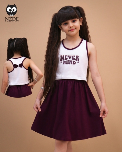 کراپ دامن دخترانه NEVER mind NZDE