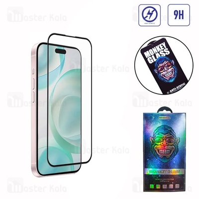 گلس تمام صفحه تمام چسب مانکی Apple iPhone 16 Monkey Anti Static Glass