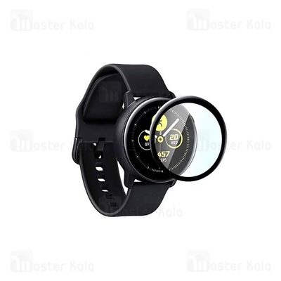 محافظ صفحه ساعت هوشمند سامسونگ Samsung Galaxy Watch 5 Pro PMMA TPU Screen Protector