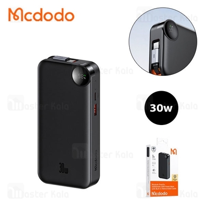 پاوربانک 10000 مک دودو Mcdodo Freego MC-3870 توان 30 وات همراه با کابل متصل