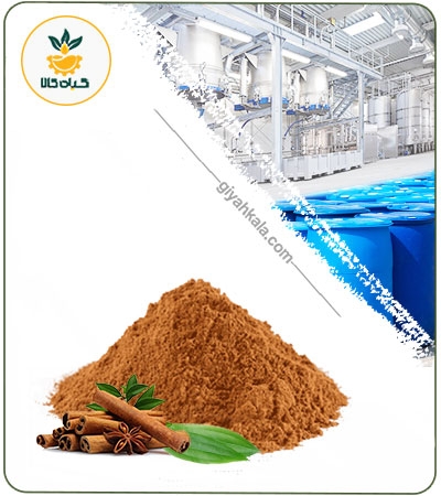 عصاره دارچین خشک یا پودری