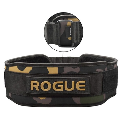 کمربند بدنسازی روگ مدل ELM-404D0591 چسبی چریکی قهوه ای