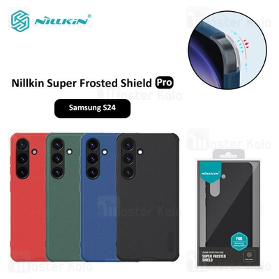 قاب محافظ نیلکین سامسونگ Samsung Galaxy S24 Nillkin Frosted Shield Pro