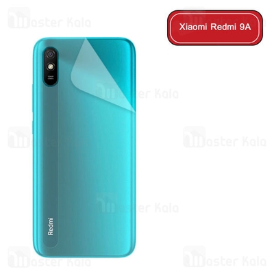 برچسب محافظ نانو پشت گوشی شیائومی Xiaomi Redmi 9A TPU Nano Back