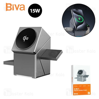 استند و شارژر وایرلس مگنتی چند کاره بیوا Biva WLC-16 Qi2 با امکان شارژ اپل واچ