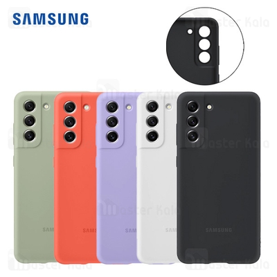 قاب سیلیکونی اصلی سامسونگ Samsung Galaxy S21 FE Silicone Cover