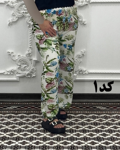 شلوار طرح دار خارجی 7068