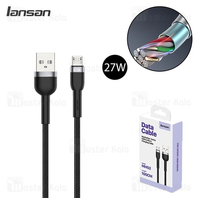 کابل میکرو یو اس بی لنسن Lansan MH02 طول 1 متر توان 27 وات