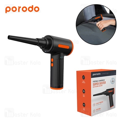 گردگیر و دمنده هوا پرودو Porodo Super Duster PD-PARDS
