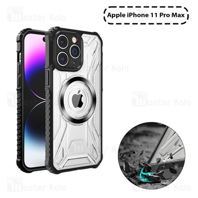 قاب مگنتی آرمور آیفون Apple iPhone 11 Pro Max Magnetic Armor