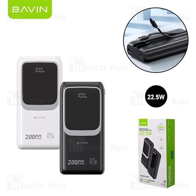 پاوربانک 20000 باوین Bavin PC1030S توان 22.5 وات و کابل متصل