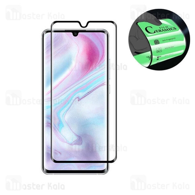 محافظ صفحه خمیده نانو سرامیک تمام صفحه و تمام چسب شیائومی Xiaomi Mi CC9 Pro / Mi Note 10 / Note 10 Pro Glass