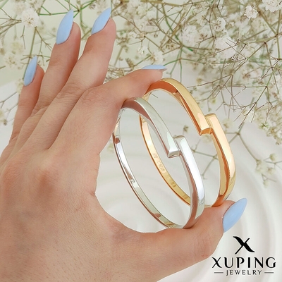 بنگل مینیمال ژوپینگ