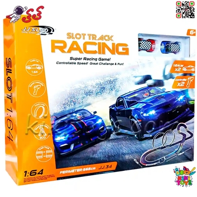 اسباب بازی ریسینگ کنترلی برقی دو حلقه بزرگ RACING TRACK jj342