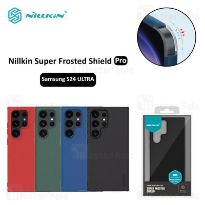 قاب محافظ نیلکین سامسونگ Samsung Galaxy S24 Ultra Nillkin Frosted Shield Pro