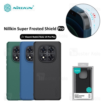 قاب محافظ نیلکین شیائومی Xiaomi Redmi Note 14 Pro Plus Nillkin Frosted Shield Pro