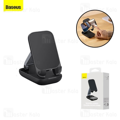 هولدر و پایه نگهدارنده رومیزی بیسوس Baseus HP008 Seashell B10551500111-00