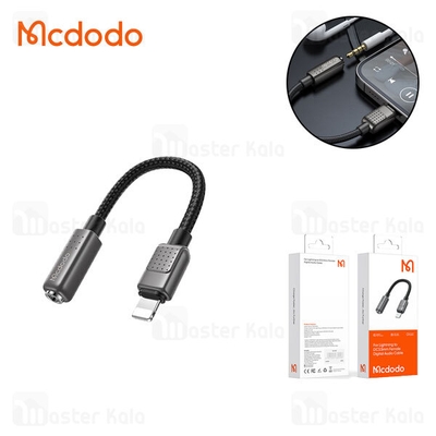 کابل تبدیل لایتنینگ به Aux مک دودو Mcdodo CA-5010 Lightning to Aux