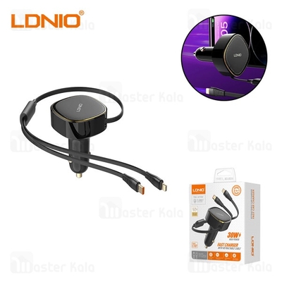 شارژر فندکی الدینیو Ldnio C107 توان 30 وات همراه با کابل جمع شونده