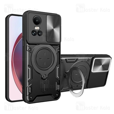 قاب ضد ضربه مگنتی اوپو Oppo Reno 10 5G / Reno 10 Pro Magnetic Support Case دارای محافظ دوربین