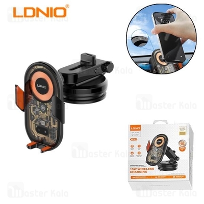 هولدر و شارژر وایرلس هوشمند الدینیو LDNIO MA30-1 توان 15 وات