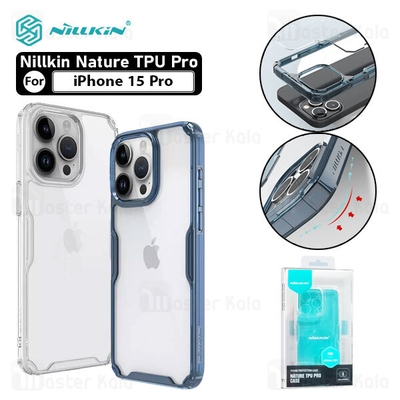 قاب محافظ نیلکین آیفون Apple iPhone 15 Pro Nillkin Nature TPU Pro Case