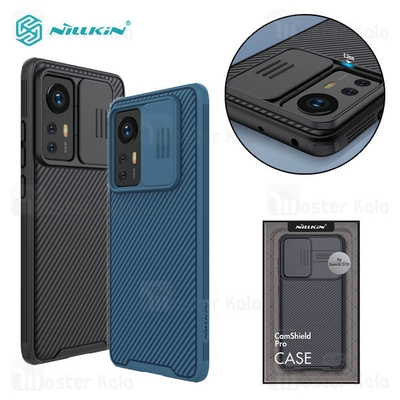 قاب محافظ Xiaomi 12 / 12X / 12S Nillkin CamShield Pro Case دارای محافظ دوربین