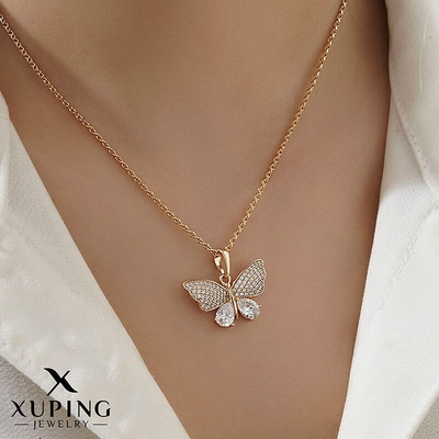 پلاک پروانه نگین‌دار ژوپینگ