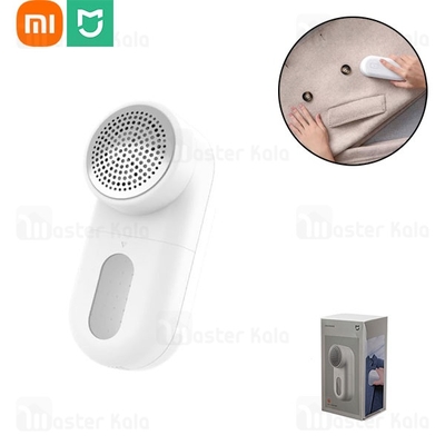 پرزگیر لباس شیائومی Xiaomi Mijia Lint Remover Hair Ball Trimmer MQXJQ01KL توان 2 وات