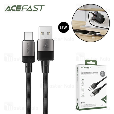 کابل Type-C ایس فست ACEFAST C9-04 طول 1.2 متر توان 15 وات