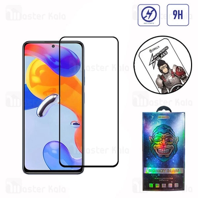 گلس تمام صفحه تمام چسب Xiaomi Redmi Note 11 Pro 4G / 11 Pro 5G Global Gorilla Anti Static Glass