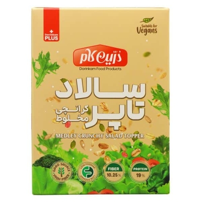 سالاد تاپر درین کام طعم کرانچی مخلوط ۲۰۰ گرمی