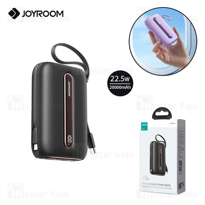 پاوربانک 20000 جویروم Joyroom JR-L012 Plus توان 22.5 وات با کابل متصل