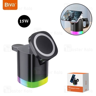 استند و شارژر وایرلس چندکاره مگنتی بیوا Biva WLC-12 3in1 Fast wireless Charger با امکان شارژ اپل واچ