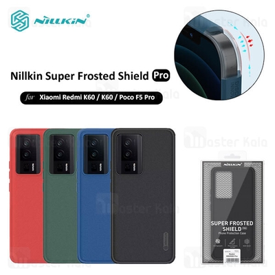 قاب محافظ نیلکین شیائومی Xiaomi Redmi K60 / Redmi K60 Pro / Poco F5 Pro Nillkin Frosted Shield Pro